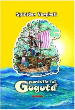 Ispravile lui Guguta