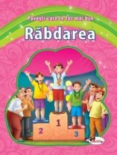 Rabdarea