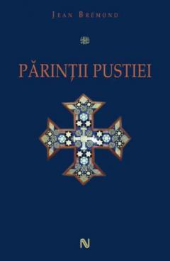 Parintii Pustiei
