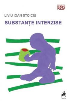 Substante interzise