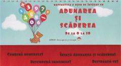 Matematica usor de invatat. Adunarea si scaderea de la 0 la 10