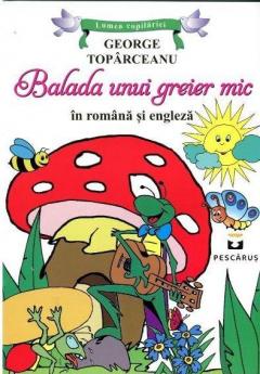 Balada unui greier mic