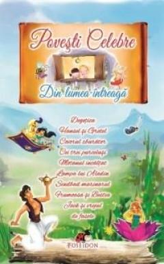Povesti celebre din lumea intreaga 