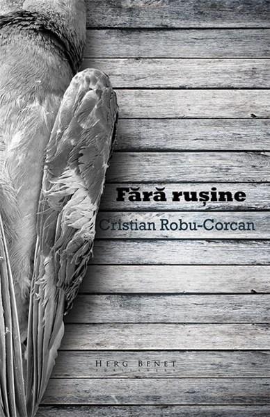 Coperta cărții: Fara rusine - lonnieyoungblood.com