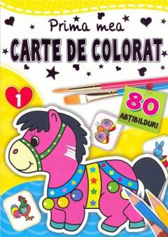 Prima mea carte de colorat Vol.1 