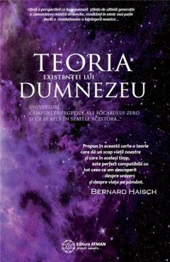 Teoria existentei lui Dumnezeu