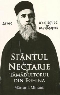 Sfantul Nectarie Tamaduitorul din Eghina - Marturii Minuni