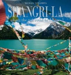 Shangri-La