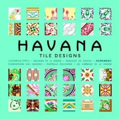 Havana Tile Designs (Book + CD)