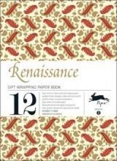 Gift Wrap Book. Renaissance