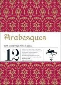 Gift Wrap Book. Arabesque