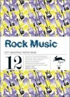 Gift Wrap Book. Rock Music