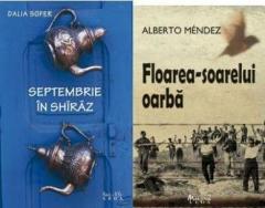 Pachet 1+1 cadou: Septembrie in shiraz + Floarea-soarelui oraba