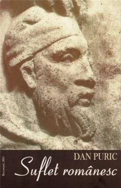 Suflet romanesc