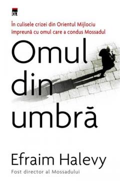 Omul Din Umbra (Cartonat)