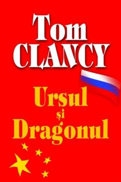Ursul si dragonul 