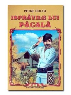 Ispravile lui Pacala Petre Dulfu