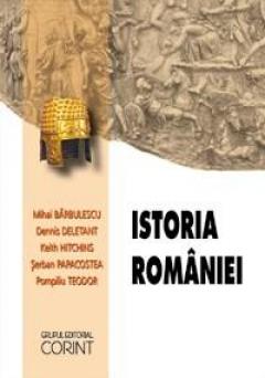 Istoria Romaniei. Ed. 2007