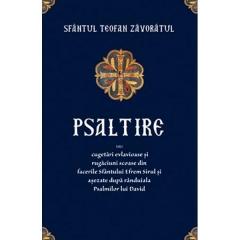 Psaltire 