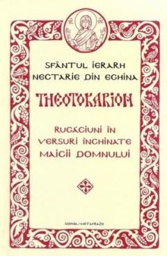 Theotokarion