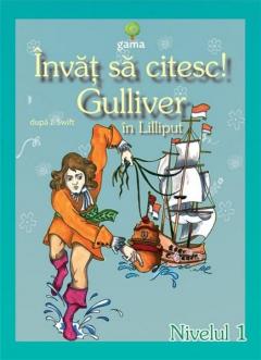 Gulliver in lilliput комарова 5 класс презентация