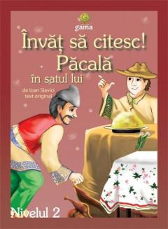 Pacala 