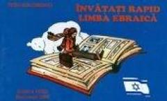Invatati rapid limba ebraica