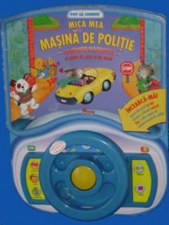 Mica Mea Masina De Politie