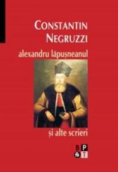 Alexandru Lapusneanul 