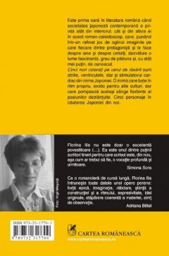 Cinci nori colorati pe cerul de rasarit