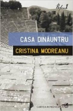 Casa Dinauntru