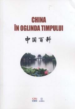 China in oglinda timpului