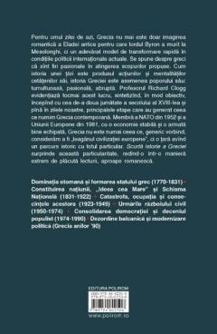 Scurta istorie a Greciei