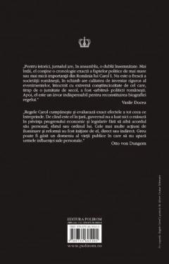 Jurnal. Volumul I: 1881-1887