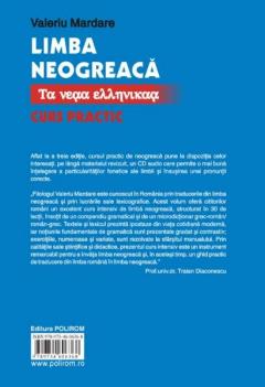 Limba Neogreaca. Curs Practic
