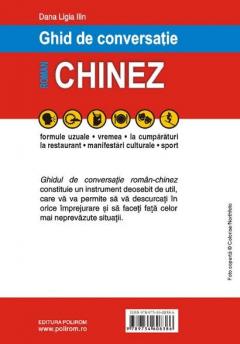 Ghid de conversatie roman-chinez