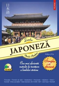 Limba Japoneza. Simplu Si Eficient