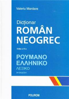 Dictionar Roman - Neogrec