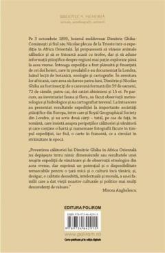 O espeditie romana in Africa Dimitrie Ghika-Comanesti