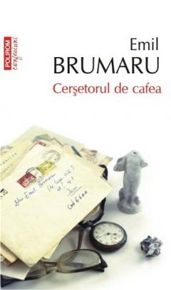 Cersetorul de cafea