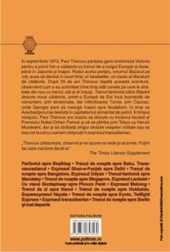 Trenul-fantoma catre Rasarit