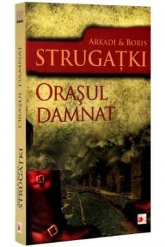 Orasul Damnat (ed. III)