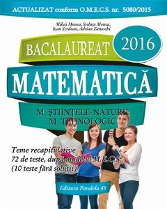 Bacalaureat 2016. Matematica