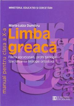 Limba greaca - manual pentru clasa a X-a