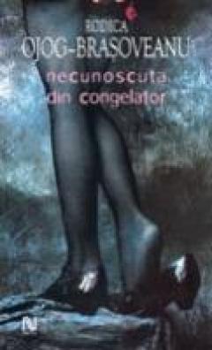 Necunoscuta din congelator