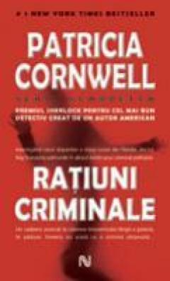 Ratiuni criminale