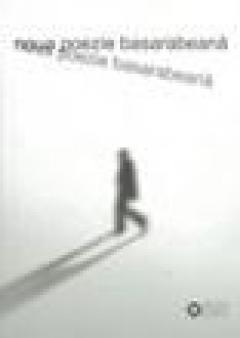 Noua poezie basarabeana