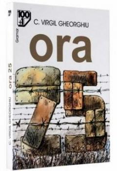 Ora 25