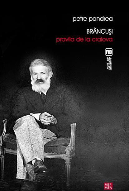 Brancusi - Pravila de la Craiova