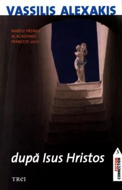 Dupa Isus Hristos